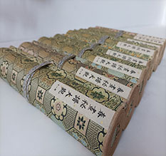 天津市春画全集之春画秘谱大观-中国古代春宫绘画全集